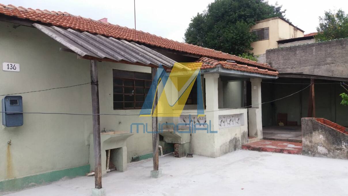 Terreno, 275 m² - Foto 1