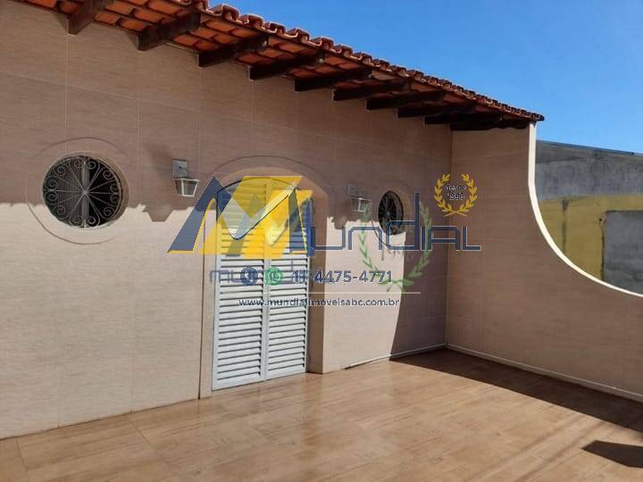 Casa, 2 quartos, 150 m² - Foto 1
