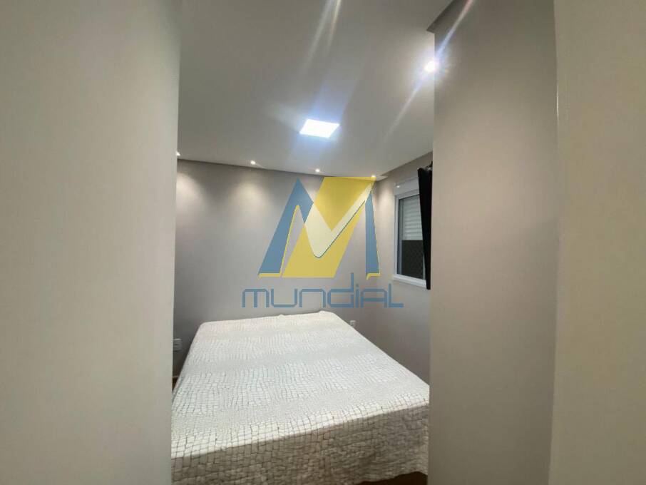 Apartamento, 2 quartos, 48 m² - Foto 24