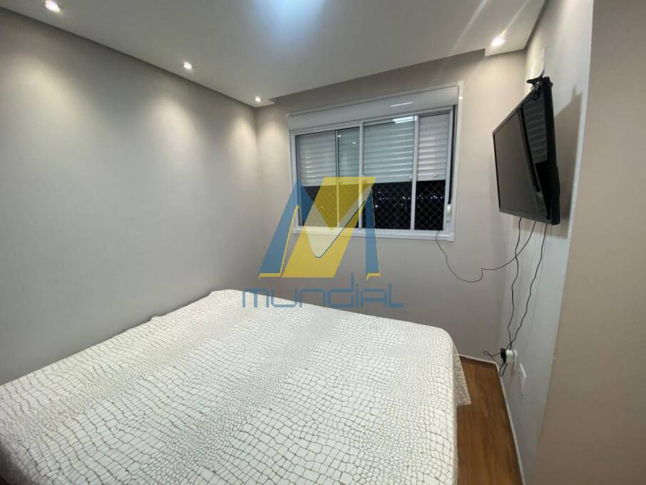 Apartamento, 2 quartos, 48 m² - Foto 25