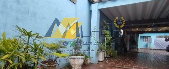 Casa, 4 quartos, 480 m² - Foto 26