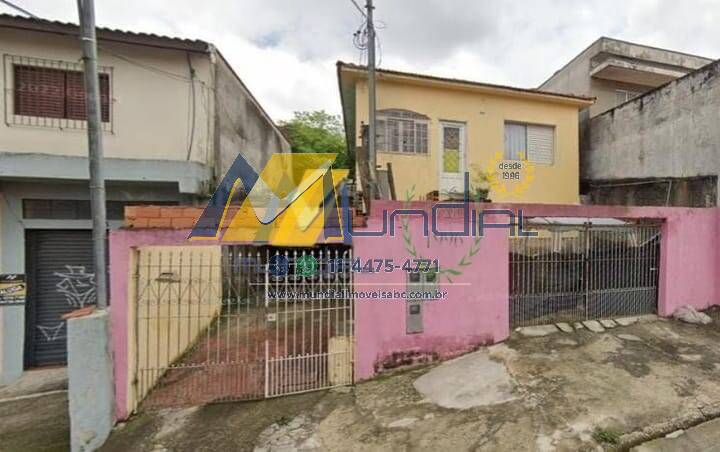 Terreno, 300 m² - Foto 1