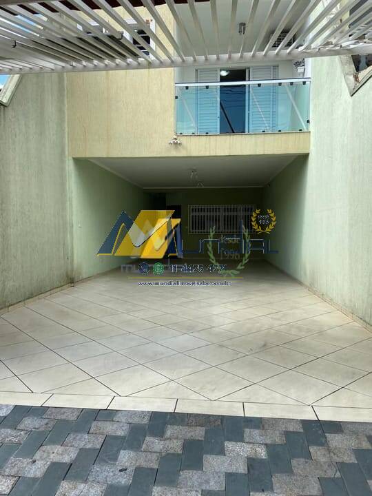 Casa, 3 quartos, 166 m² - Foto 34