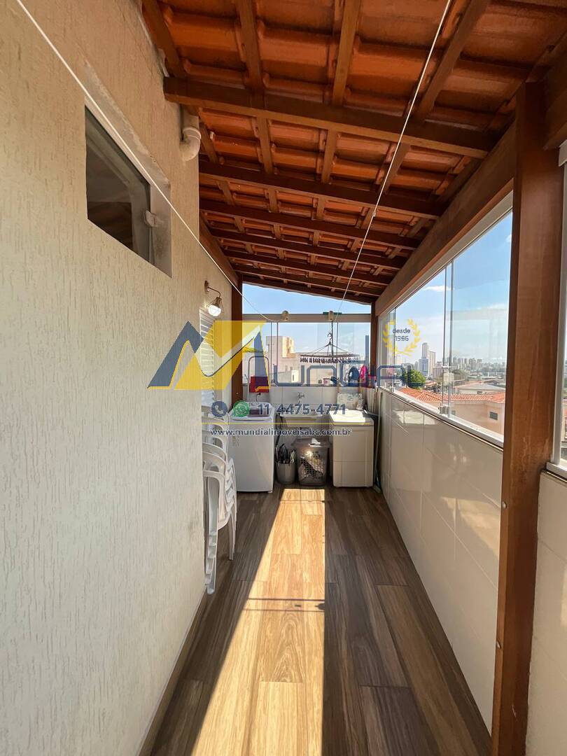 Apartamento, 2 quartos, 80 m² - Foto 21
