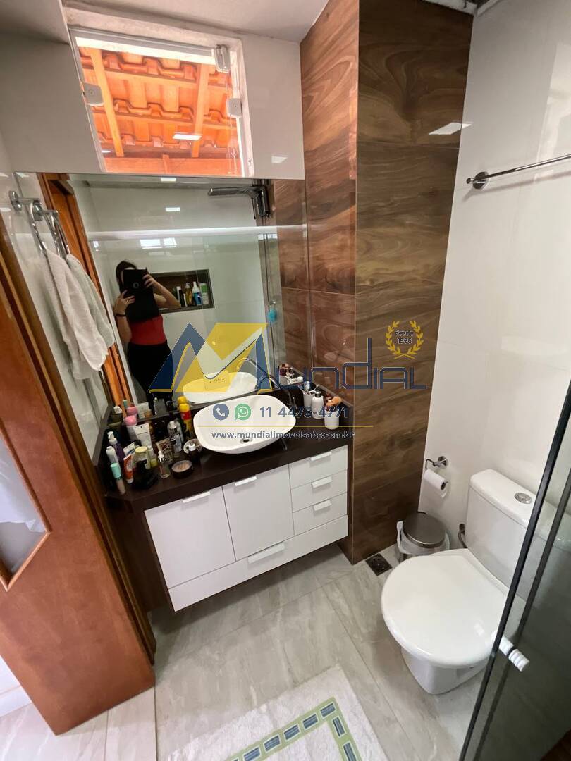 Apartamento, 2 quartos, 80 m² - Foto 22