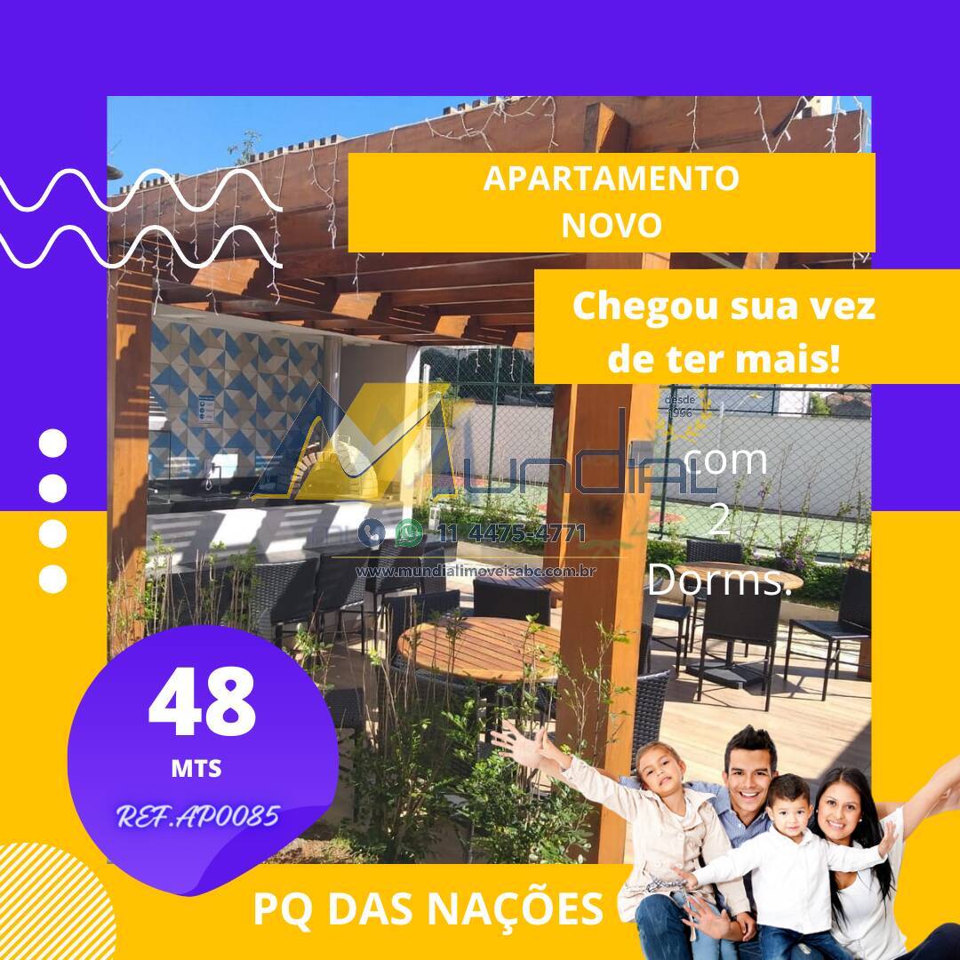 Apartamento, 2 quartos, 48 m² - Foto 1