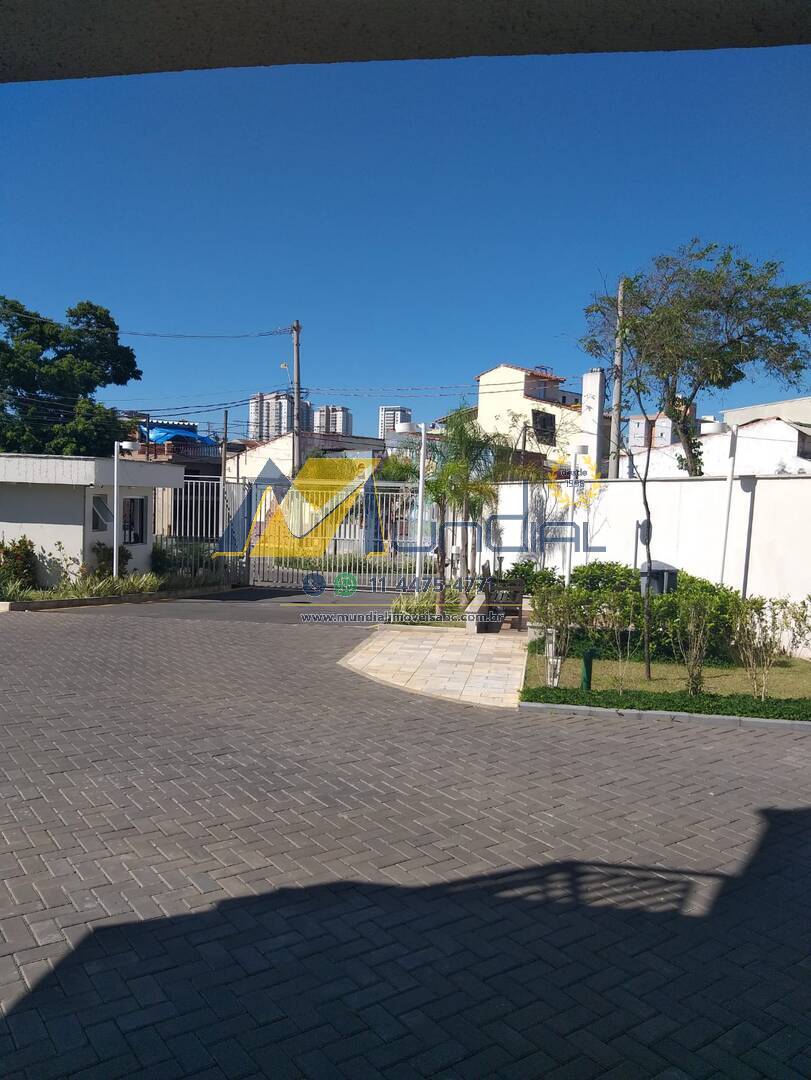 Apartamento, 2 quartos, 48 m² - Foto 43