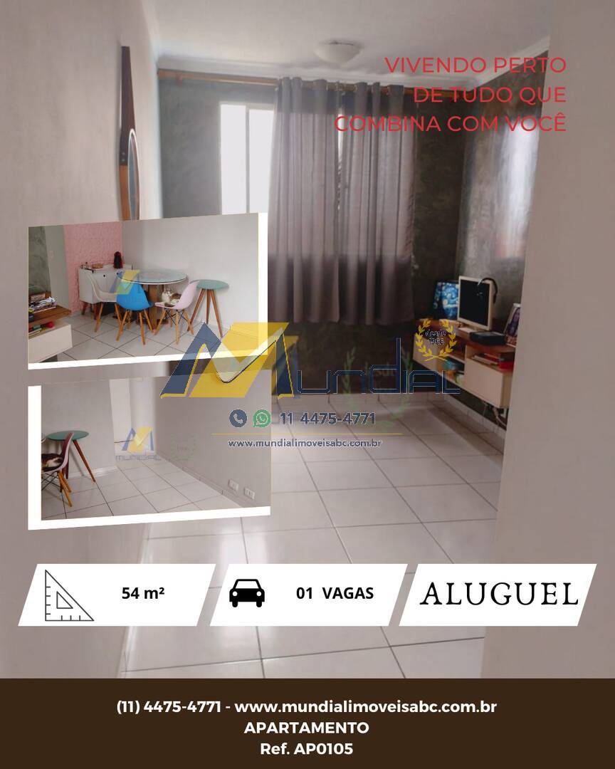 Apartamento, 2 quartos, 54 m² - Foto 1
