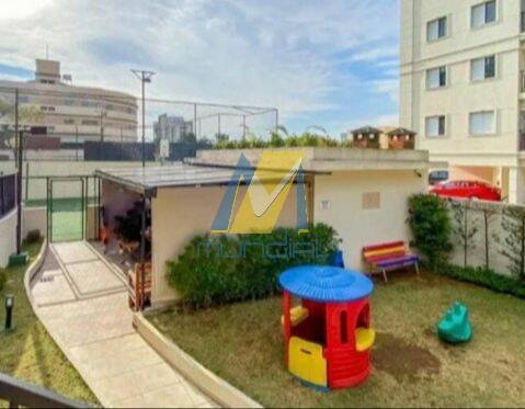 Apartamento, 2 quartos, 54 m² - Foto 13