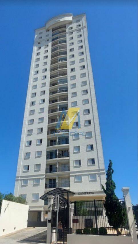 Apartamento, 2 quartos, 54 m² - Foto 15