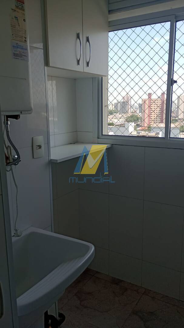 Apartamento, 2 quartos, 54 m² - Foto 17