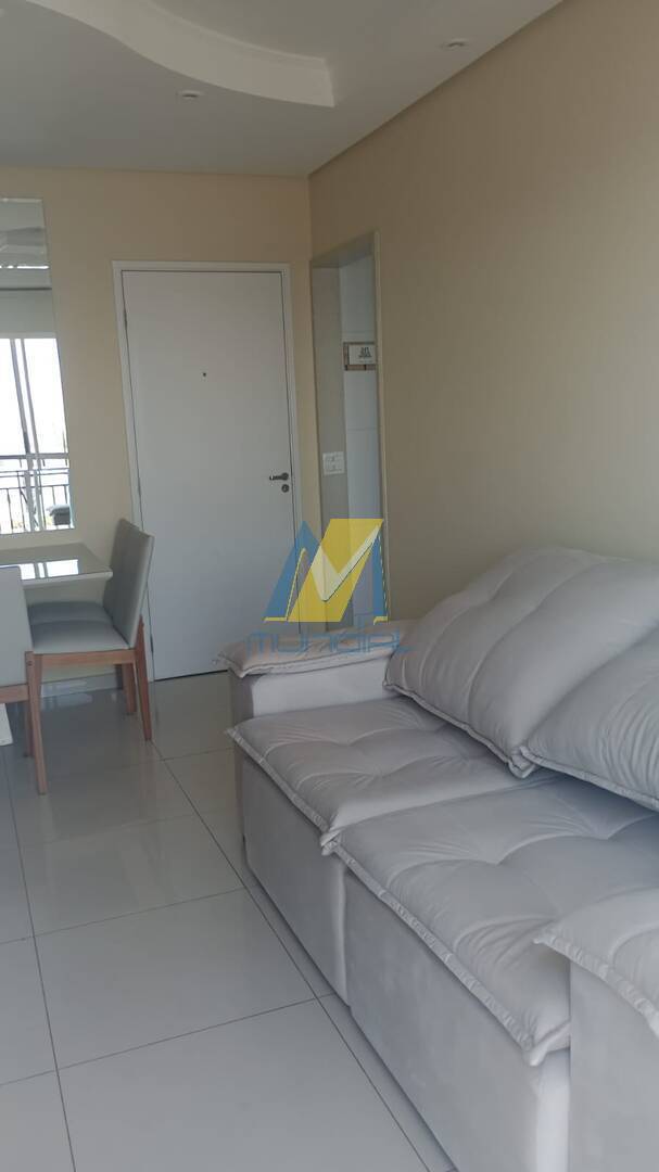 Apartamento, 2 quartos, 54 m² - Foto 23