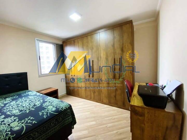 Apartamento, 3 quartos, 90 m² - Foto 13