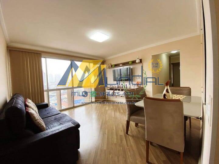 Apartamento, 3 quartos, 90 m² - Foto 17