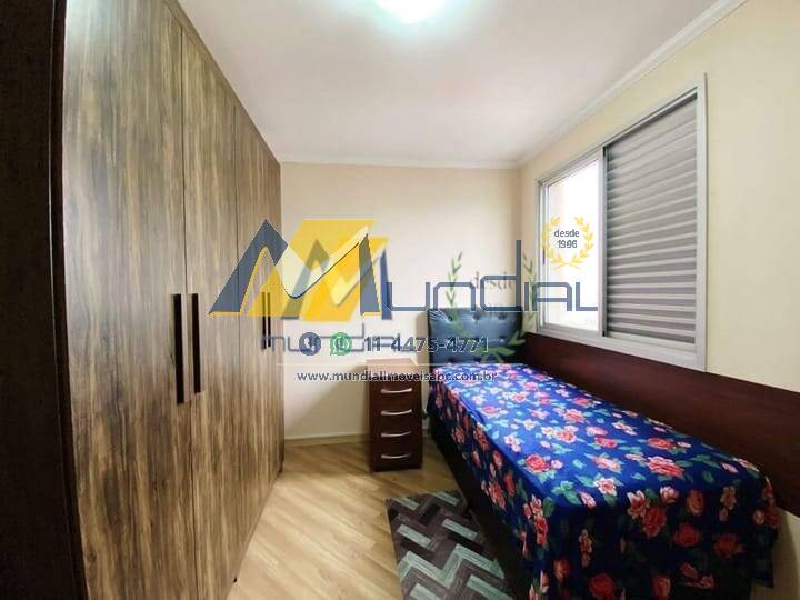 Apartamento, 3 quartos, 90 m² - Foto 23