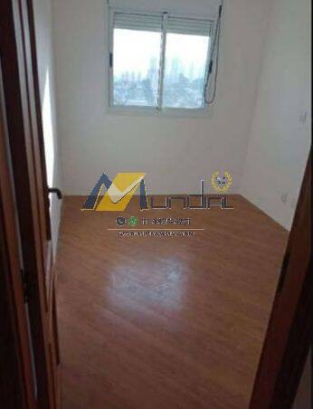 Apartamento, 3 quartos, 133 m² - Foto 17