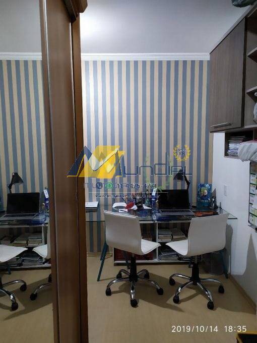 Apartamento, 3 quartos, 134 m² - Foto 8