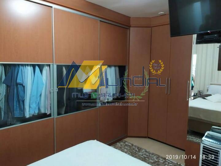 Apartamento, 3 quartos, 134 m² - Foto 9