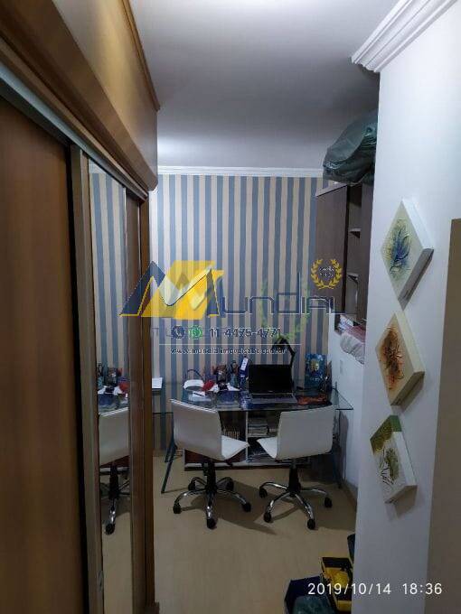 Apartamento, 3 quartos, 134 m² - Foto 18