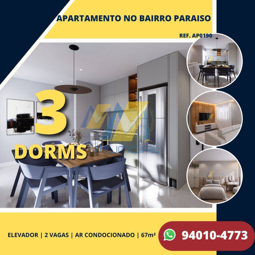 Apartamento, 3 quartos, 67 m² - Foto 1