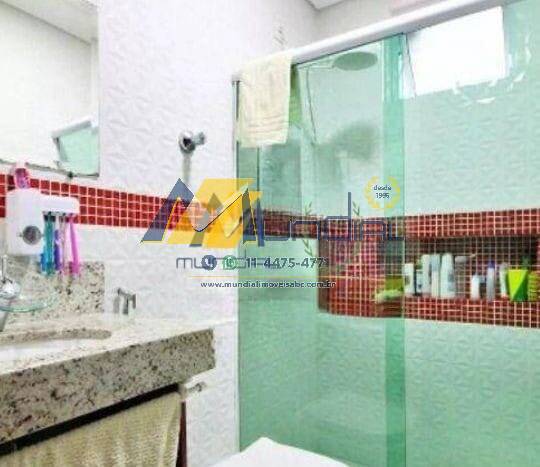Casa, 2 quartos, 130 m² - Foto 11