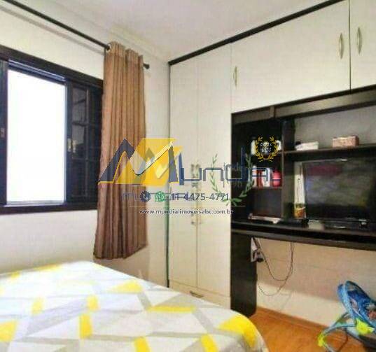Casa, 2 quartos, 130 m² - Foto 13