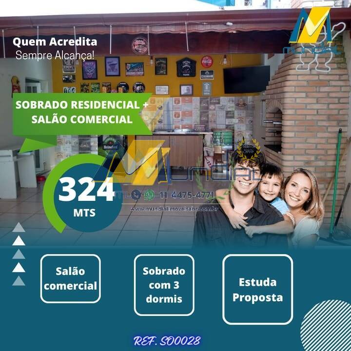 Casa, 3 quartos, 324 m² - Foto 2