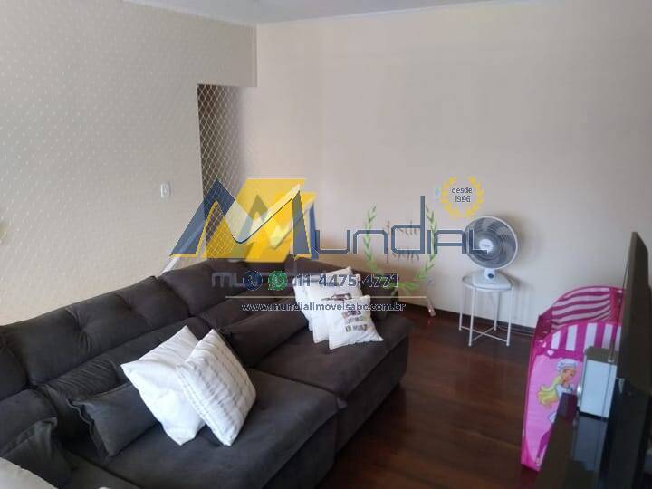 Casa, 3 quartos, 324 m² - Foto 4
