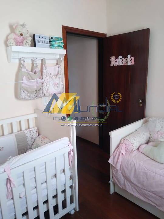 Casa, 3 quartos, 324 m² - Foto 6