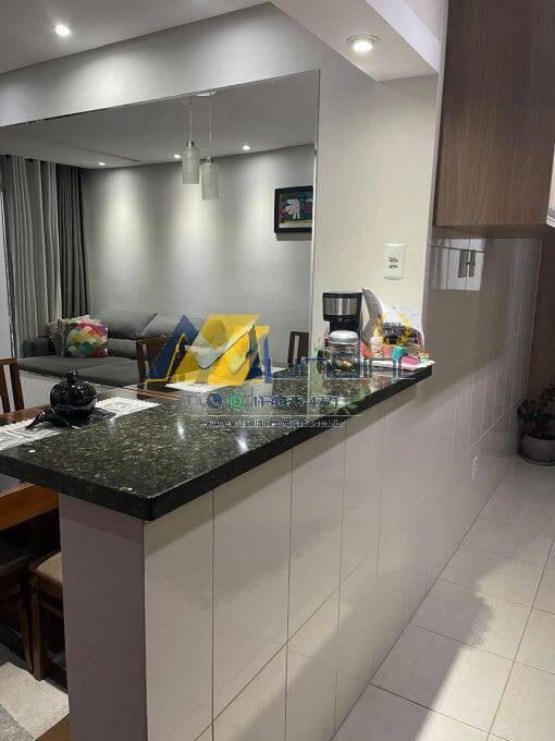 Apartamento, 2 quartos, 50 m² - Foto 1