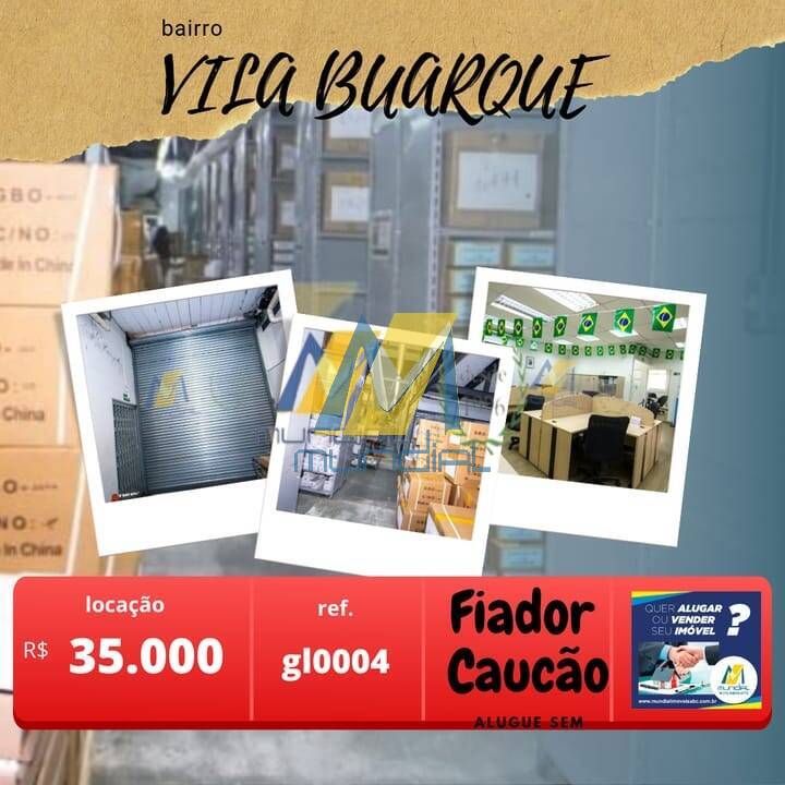 Sala-Conjunto, 1000 m² - Foto 1