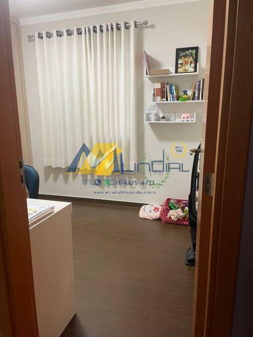Apartamento, 2 quartos, 50 m² - Foto 11