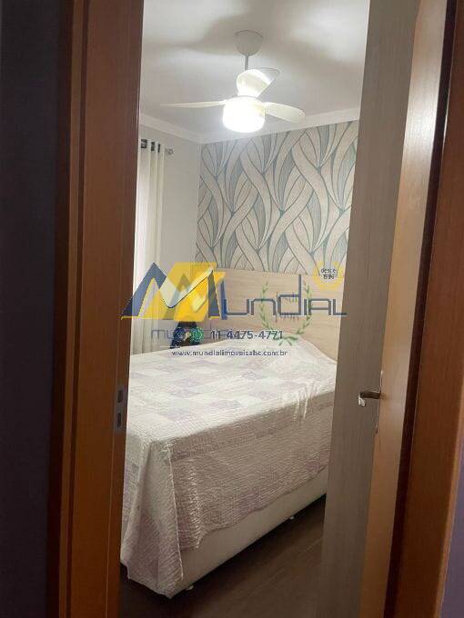 Apartamento, 2 quartos, 50 m² - Foto 14
