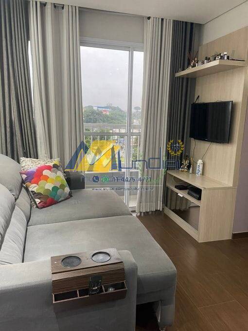 Apartamento, 2 quartos, 50 m² - Foto 17
