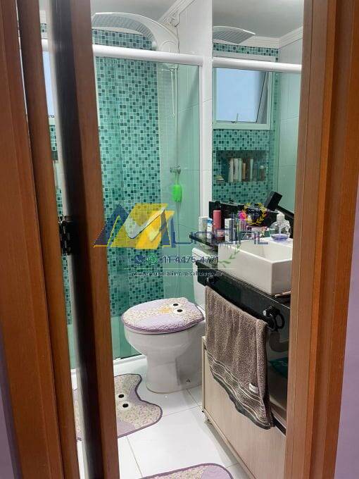 Apartamento, 2 quartos, 50 m² - Foto 19