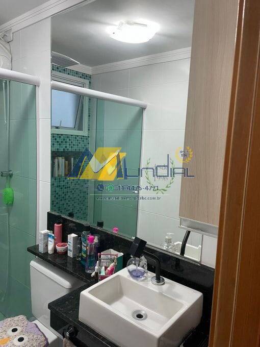 Apartamento, 2 quartos, 50 m² - Foto 20