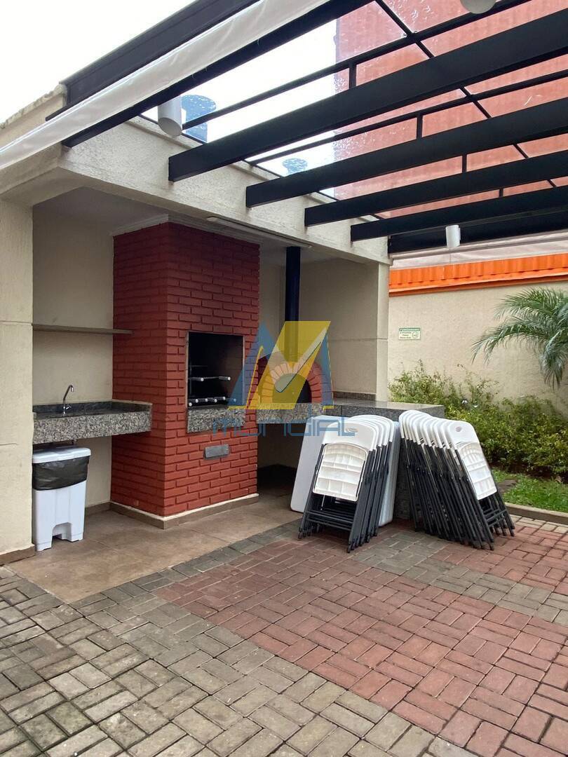 Apartamento, 2 quartos, 48 m² - Foto 27