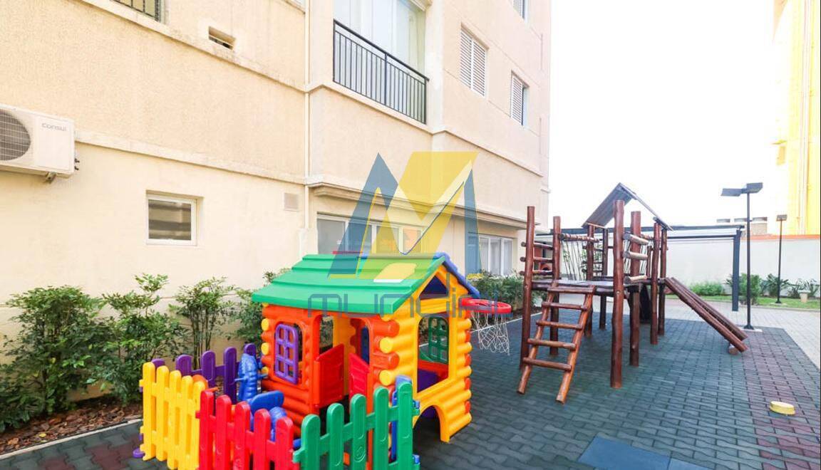 Apartamento, 2 quartos, 48 m² - Foto 33