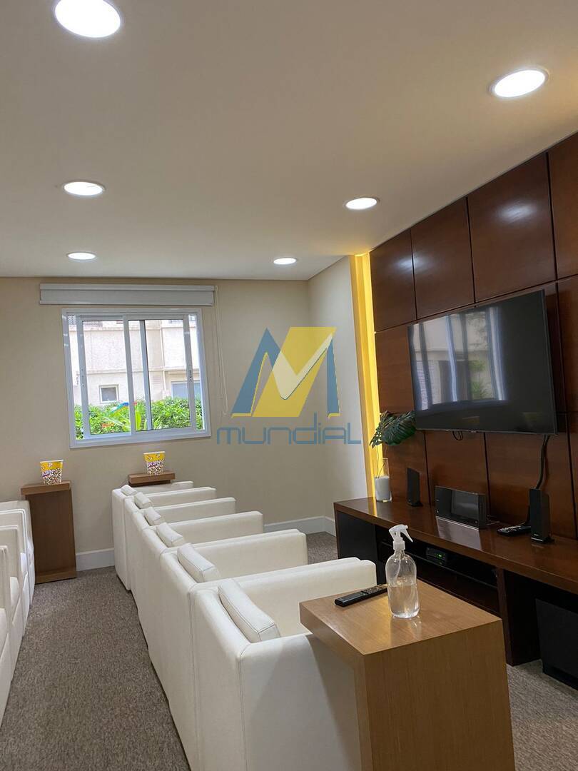 Apartamento, 2 quartos, 48 m² - Foto 36
