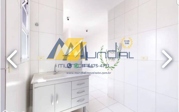 Apartamento, 2 quartos, 76 m² - Foto 6