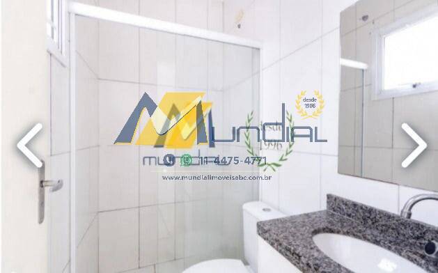 Apartamento, 2 quartos, 76 m² - Foto 7