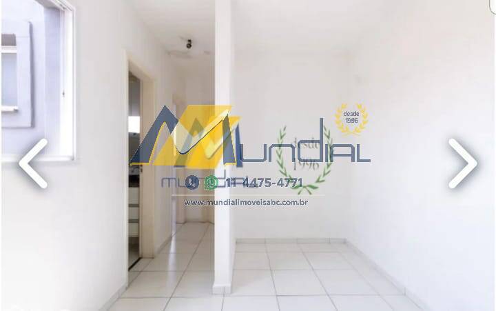 Apartamento, 2 quartos, 76 m² - Foto 13