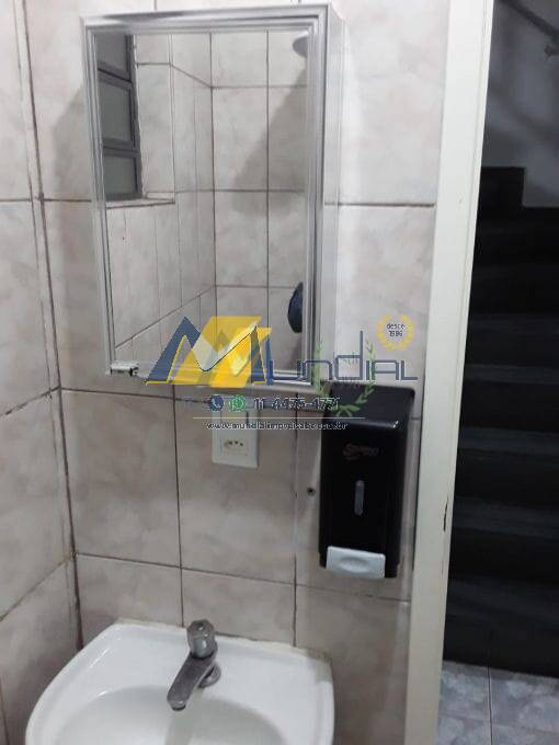 Sala-Conjunto, 50 m² - Foto 7