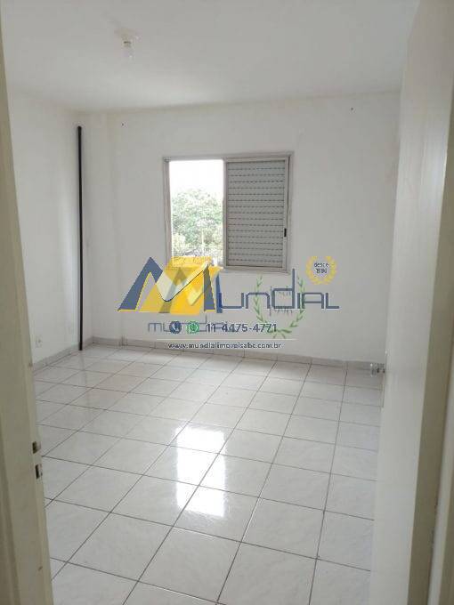Apartamento, 1 quarto, 48 m² - Foto 13