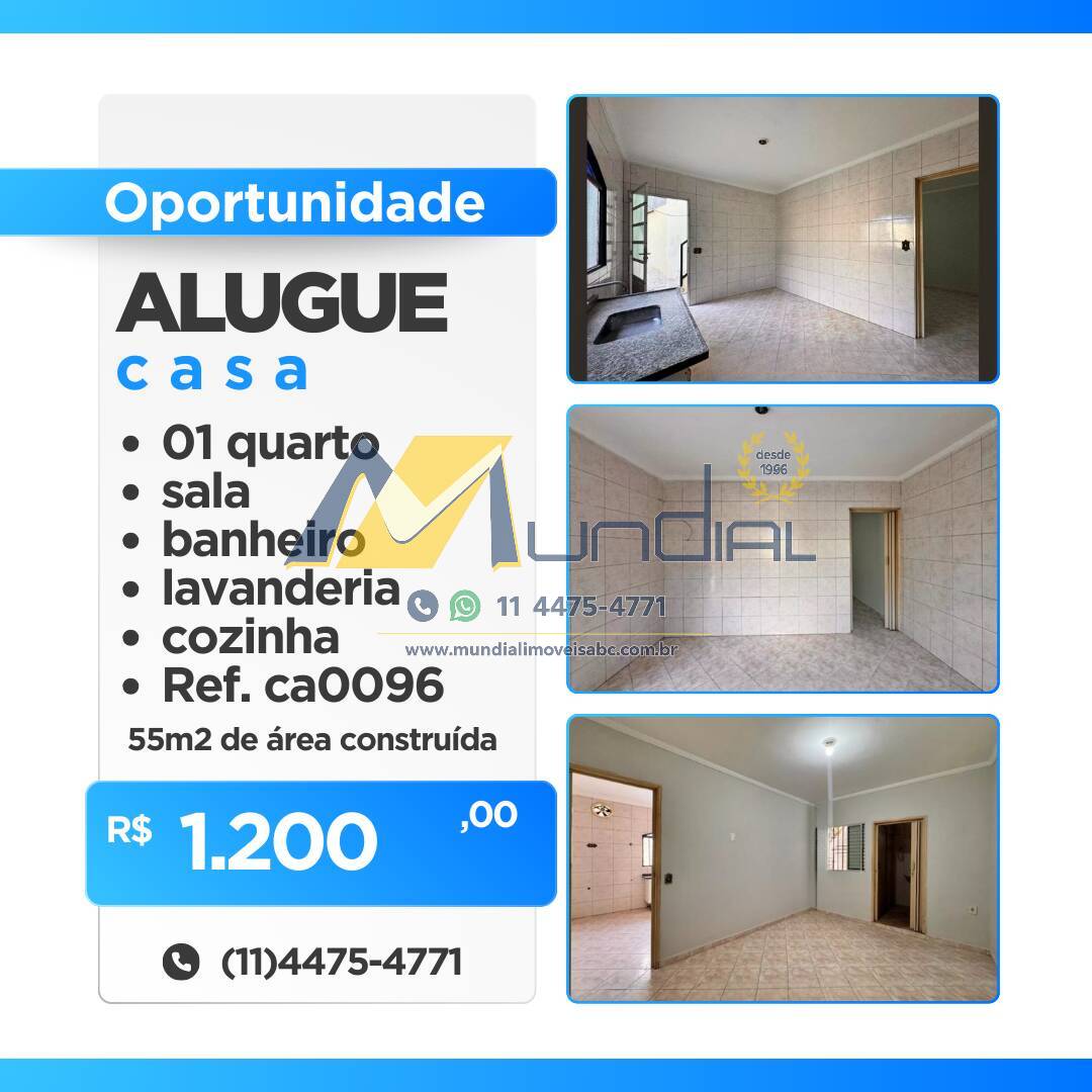 Casa, 1 quarto, 55 m² - Foto 14