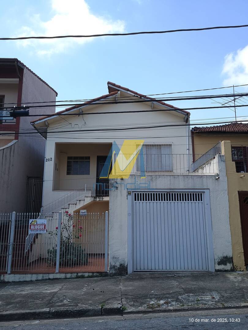 Casa, 2 quartos, 141 m² - Foto 24