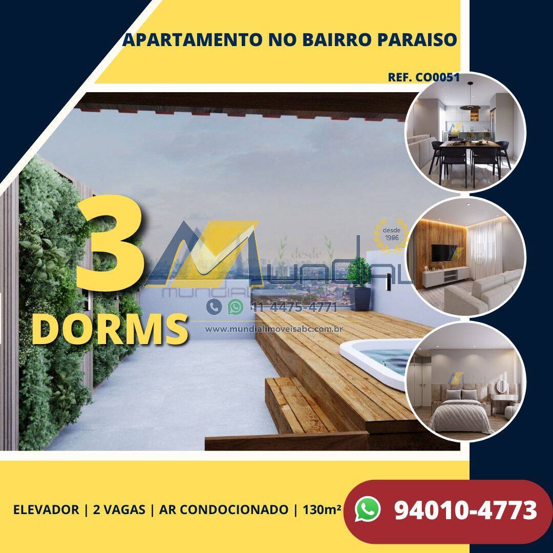 Cobertura, 3 quartos, 130 m² - Foto 1