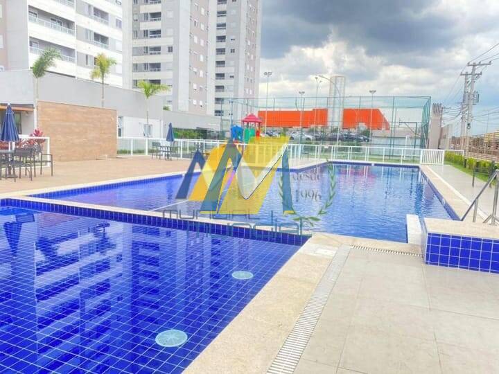 Apartamento, 2 quartos, 48 m² - Foto 1