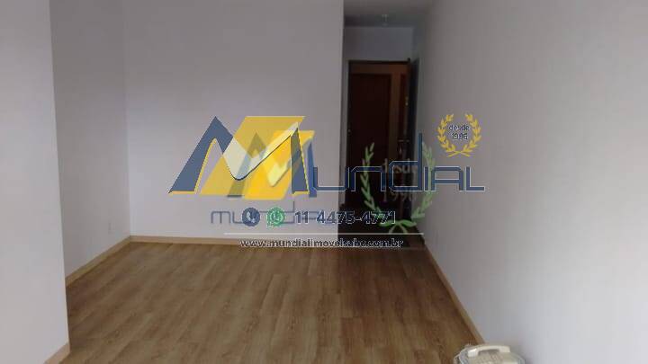 Apartamento, 3 quartos, 74 m² - Foto 1