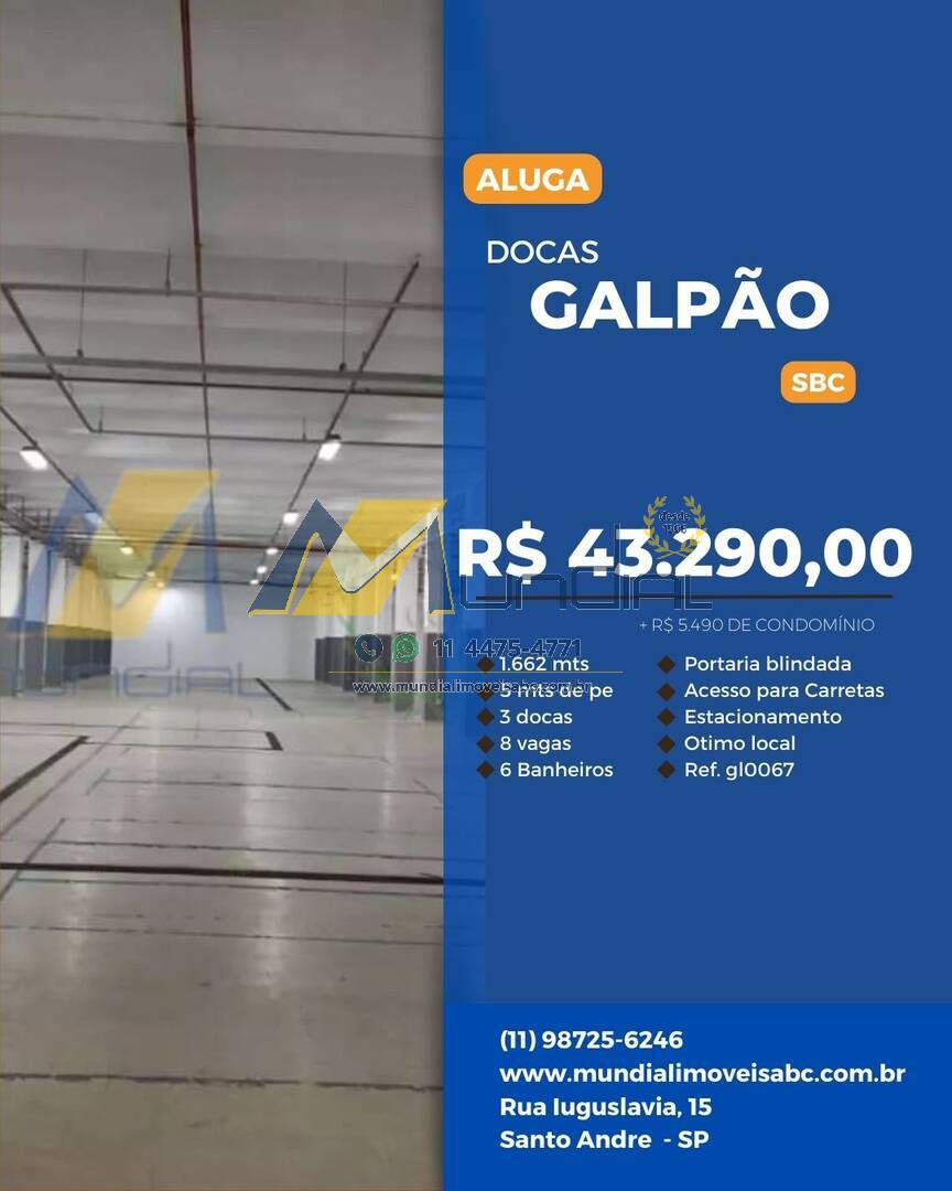 Depósito-Galpão, 1662 m² - Foto 1